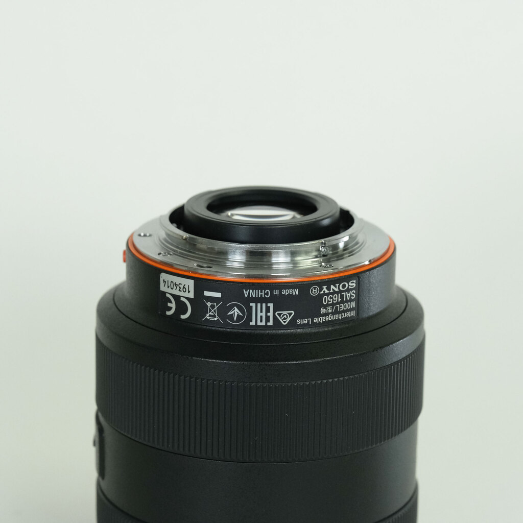 SONY DT 16-50mm F2.8 SSM SAL1650