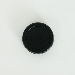 Panasonic LUMIX G VARIO 45-200mm F4.0-F5.6 MEGA O.I.S. H-FS045200