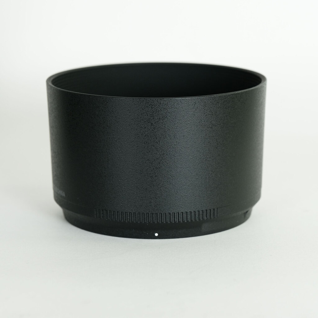 Nikon NIKKOR Z 85mm f/1.8 S