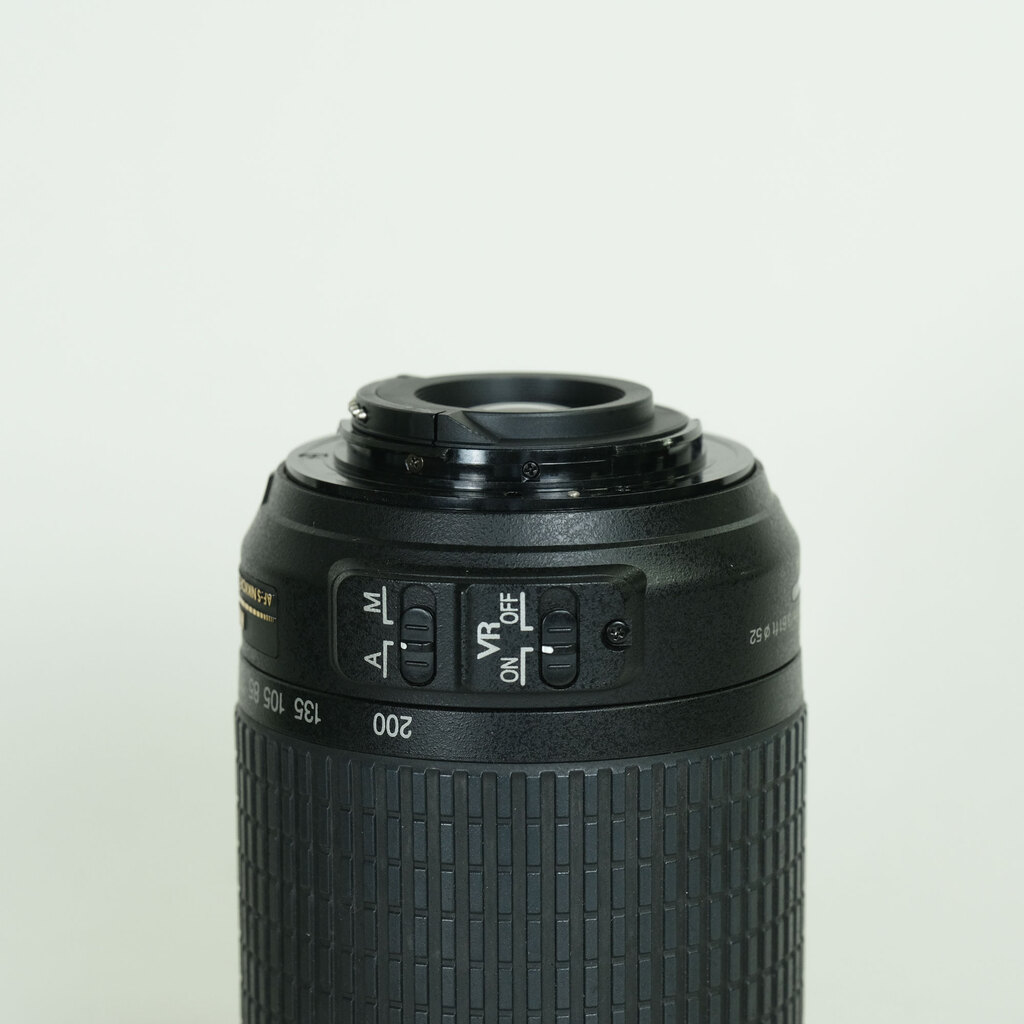 Nikon AF-S DX VR Zoom-Nikkor 55-200mm F4-5.6G IF-ED