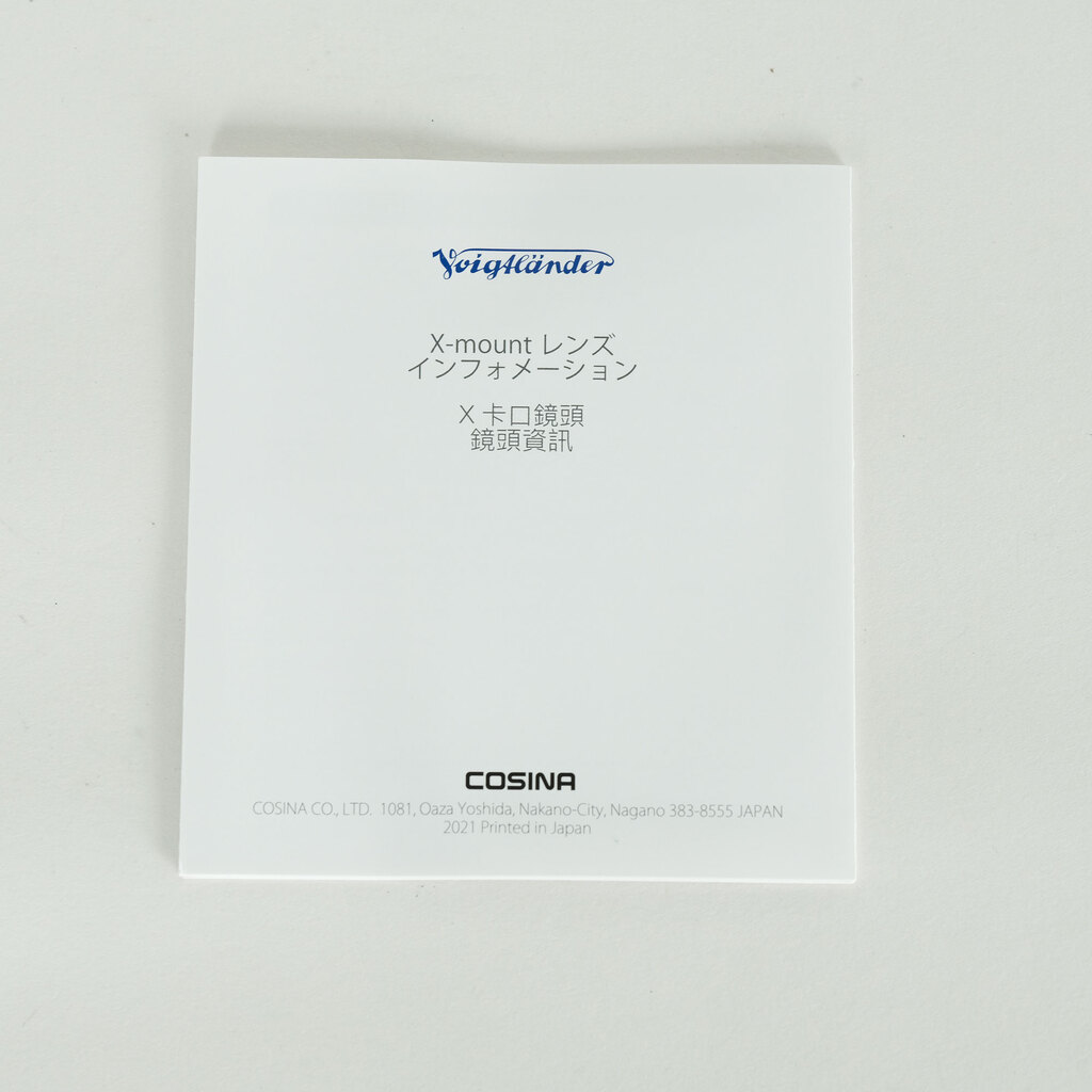 Voigtlander NOKTON 35mm F1.2 [フジフイルムX用]