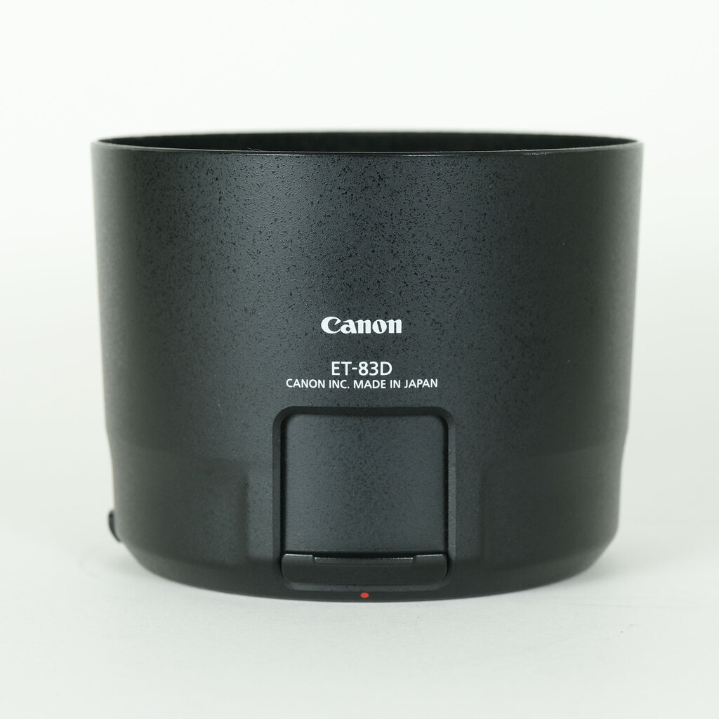 Canon EF100-400mm F4.5-5.6L IS II USM