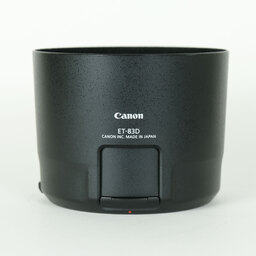 Canon EF100-400mm F4.5-5.6L IS II USM