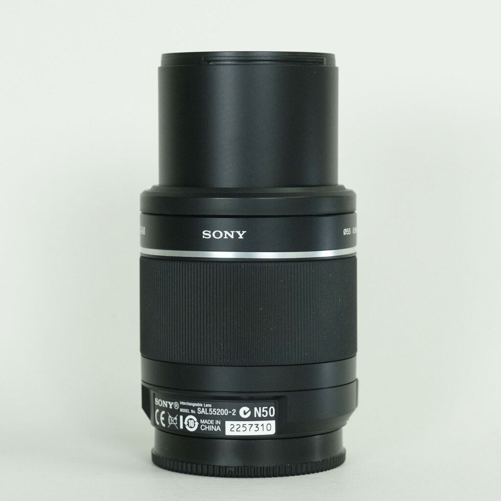 SONY DT 55-200mm F4-5.6 SAM SAL55200-2