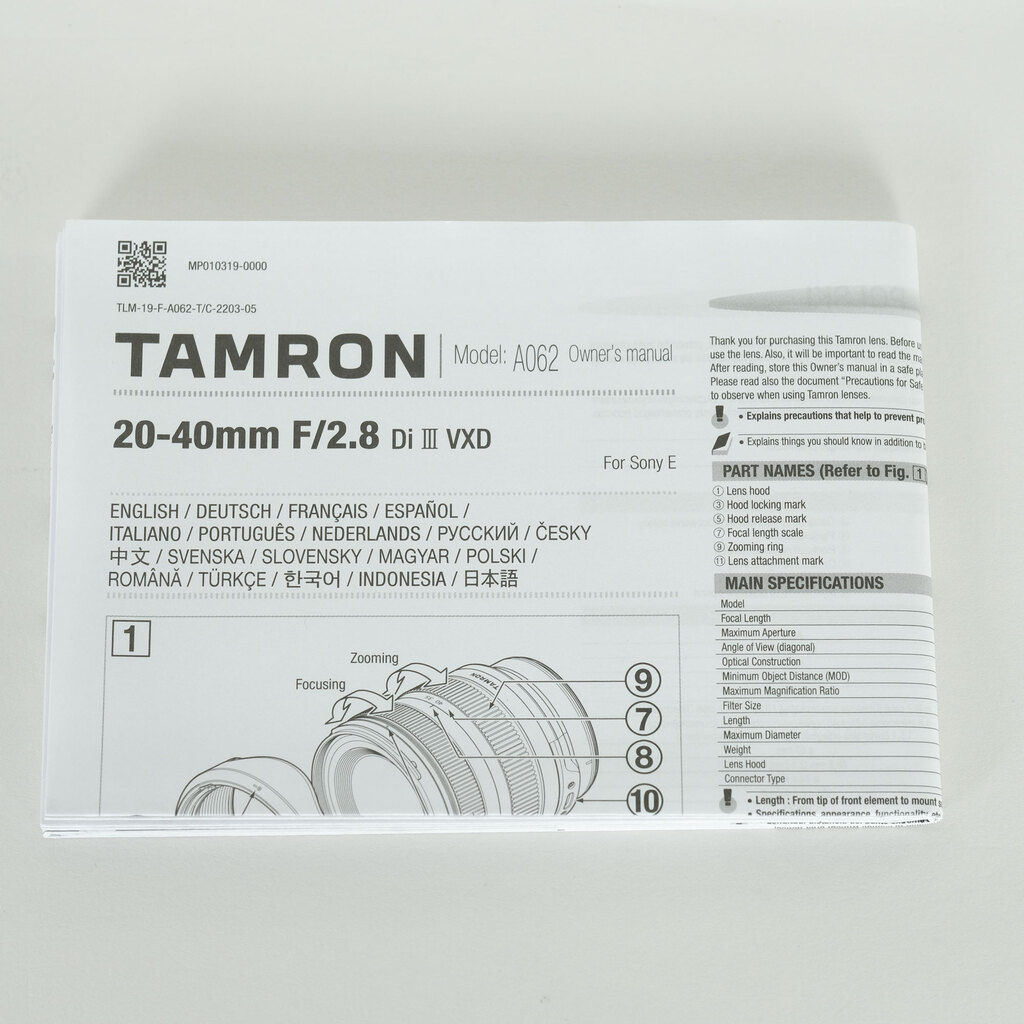 TAMRON 20-40mm F/2.8 Di III VXD(Model A062) [ソニーE用]