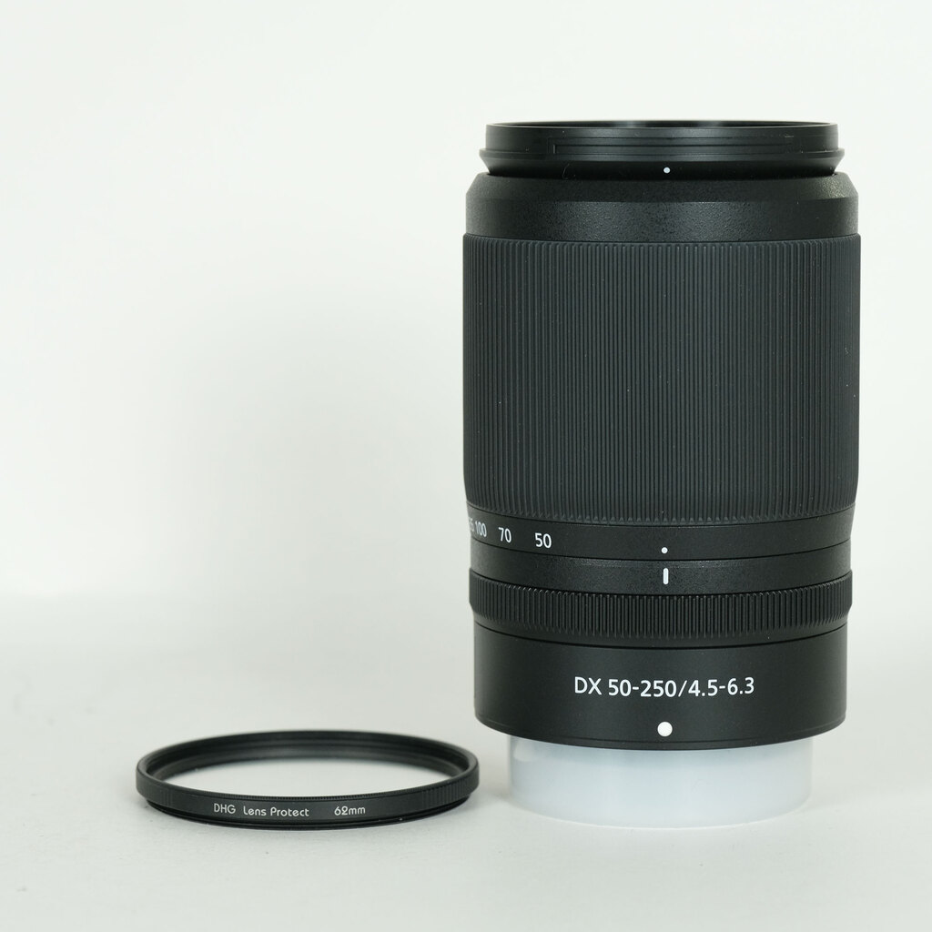 Nikon NIKKOR Z DX 50-250mm f/4.5-6.3 VR