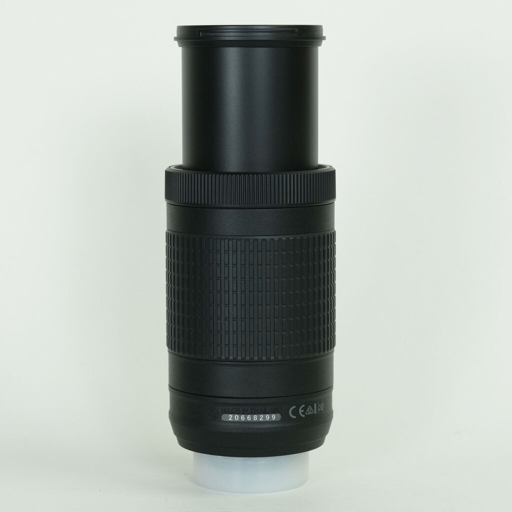 Nikon AF-P DX NIKKOR 70-300mm f/4.5-6.3G ED VR