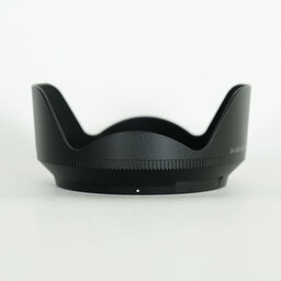 Nikon NIKKOR Z 24-200mm f/4-6.3 VR