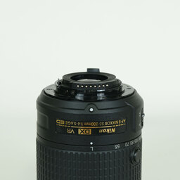 Nikon AF-S DX NIKKOR 55-200mm F4-5.6G ED VR II