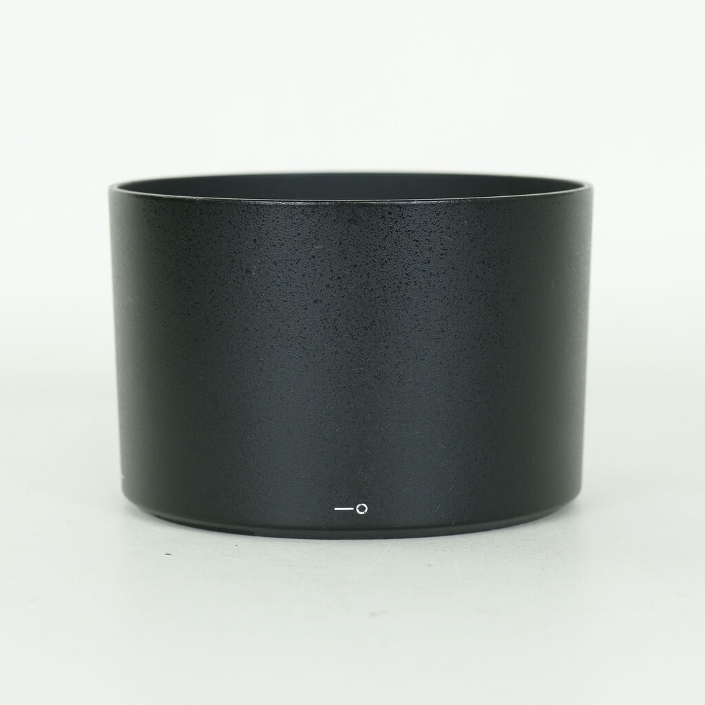 Nikon AF-S NIKKOR 300mm f/4E PF ED VR