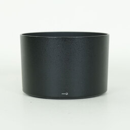 Nikon AF-S NIKKOR 300mm f/4E PF ED VR