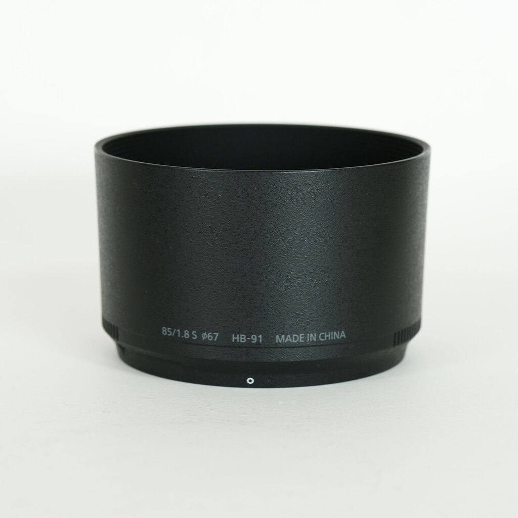 Nikon NIKKOR Z 85mm f/1.8 S