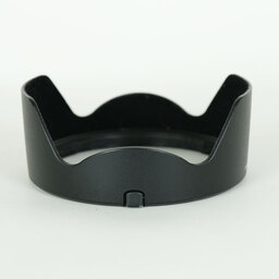 Canon EF24-70mm F2.8L II USM