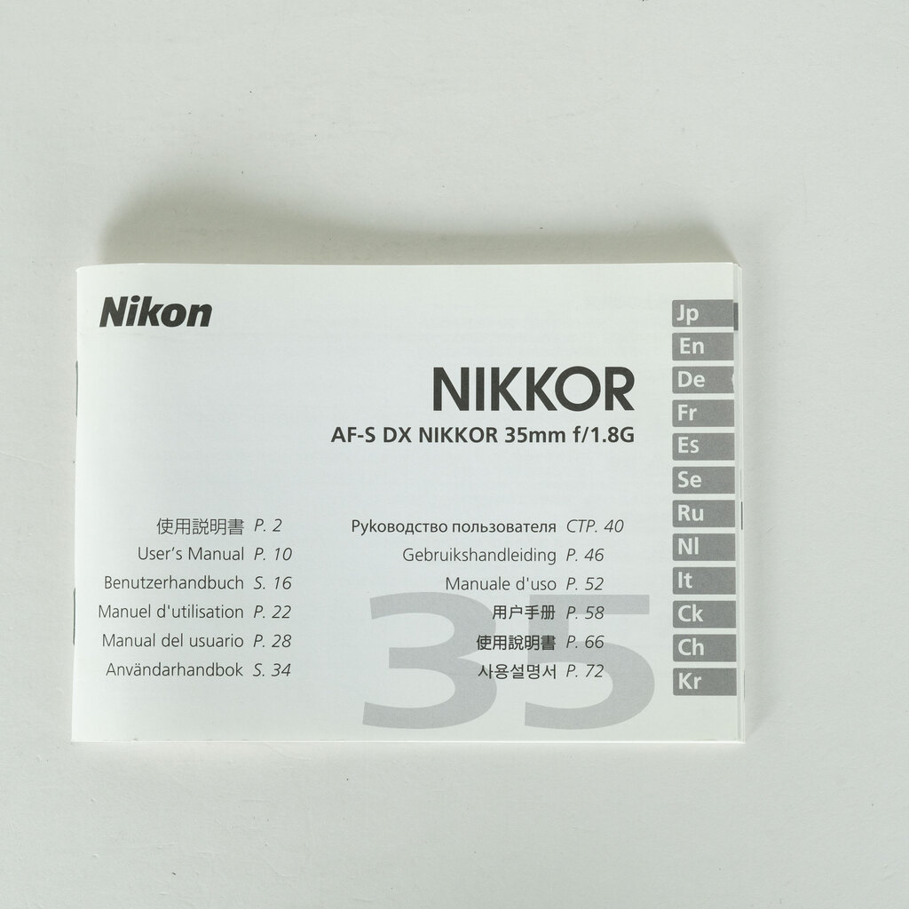 Nikon AF-S DX NIKKOR 35mm f/1.8Gの出品 | ONE SCENE（ワンシーン）