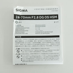 SIGMA 24-70mm F2.8 DG OS HSM｜Art [キヤノン用]