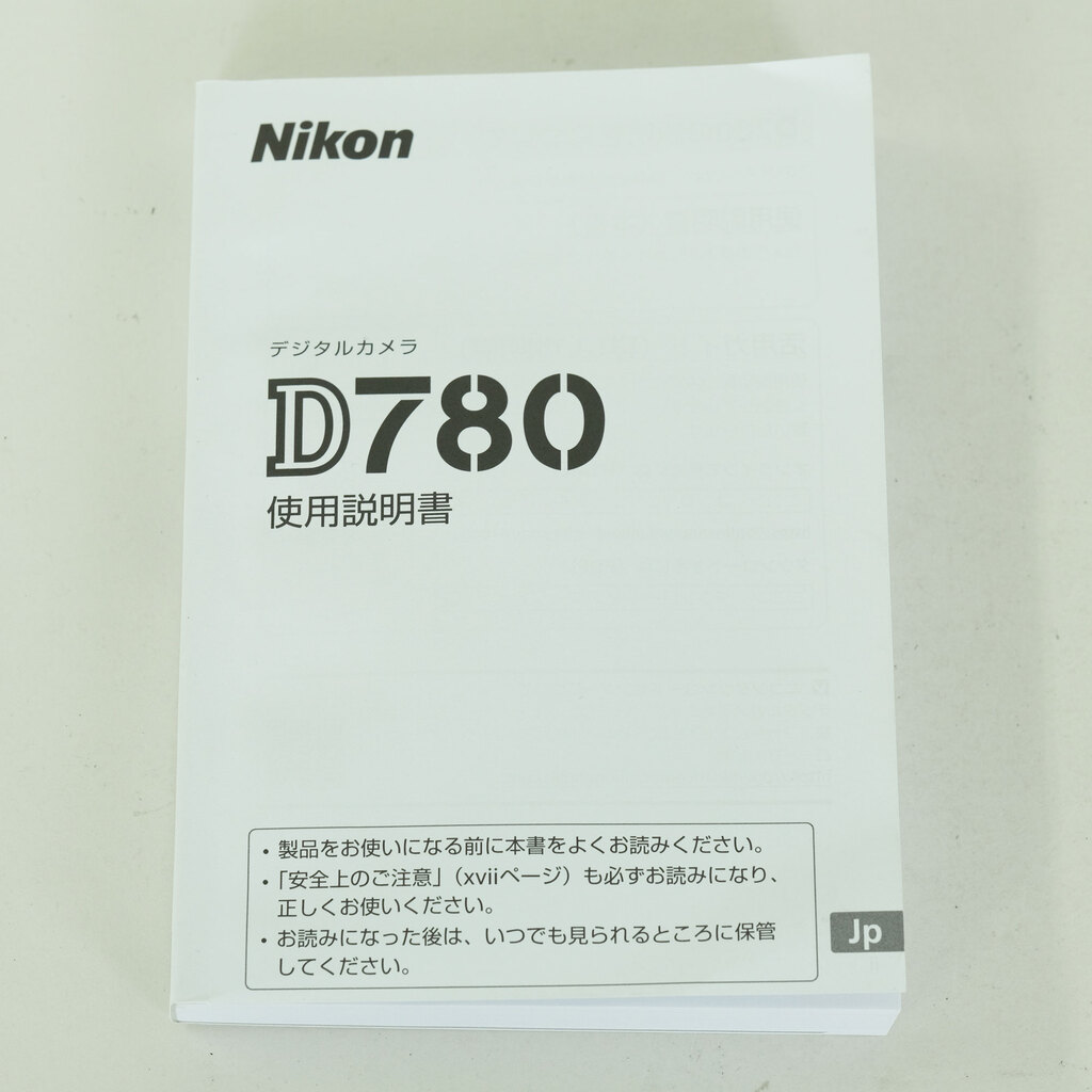 Nikon D780