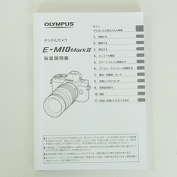 OLYMPUS OM-D E-M10 Mark II