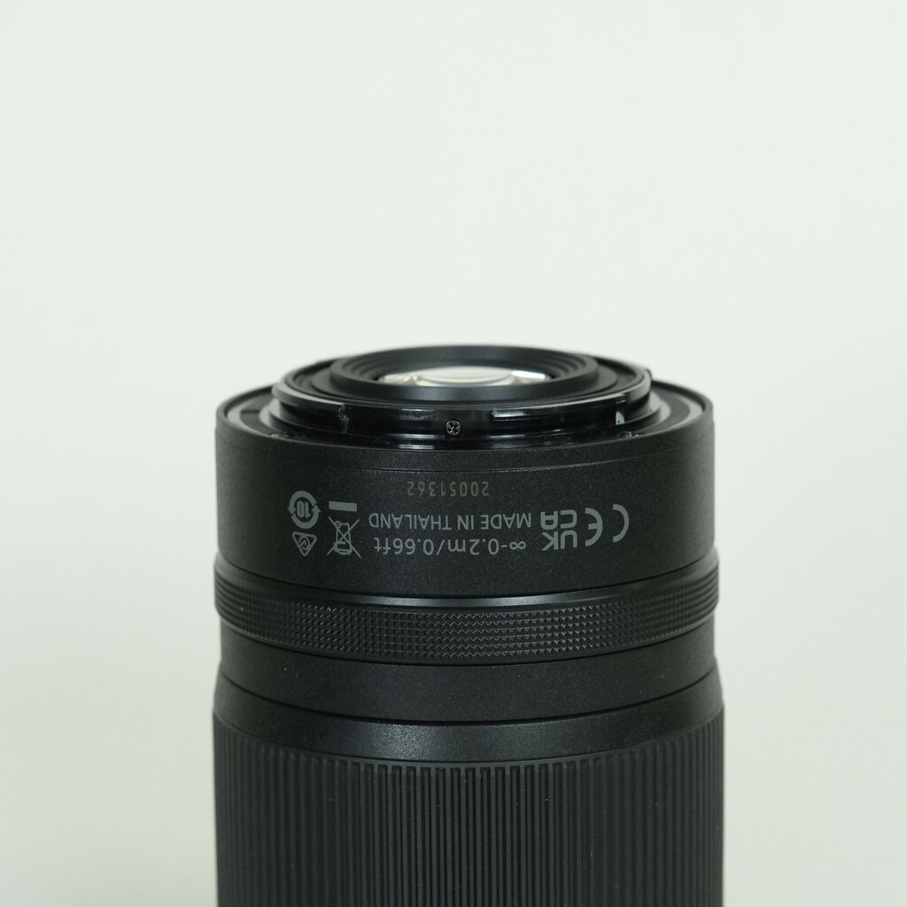 Nikon NIKKOR Z DX 18-140mm f/3.5-6.3 VR