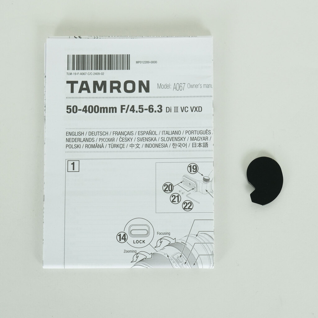 TAMRON 50-400mm F/4.5-6.3 Di III VC VXD (Model A067) [ニコンZ用]