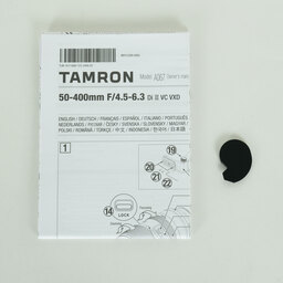 TAMRON 50-400mm F/4.5-6.3 Di III VC VXD (Model A067) [ニコンZ用]