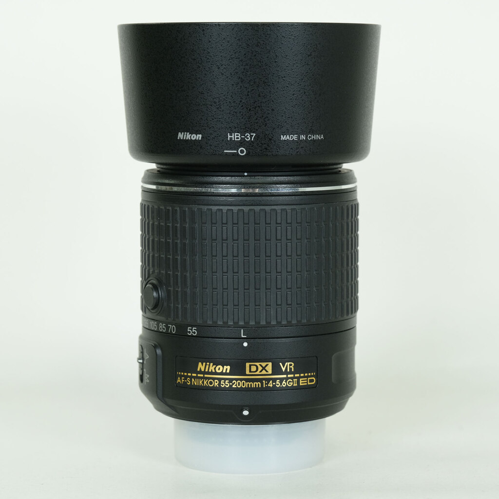 Nikon AF-S DX NIKKOR 55-200mm F4-5.6G ED VR II