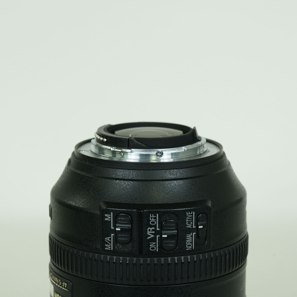 Nikon AF-S NIKKOR 28-300mm f/3.5-5.6G ED VR