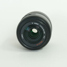 Panasonic LUMIX G VARIO 45-200mm F4.0-F5.6 MEGA O.I.S. H-FS045200