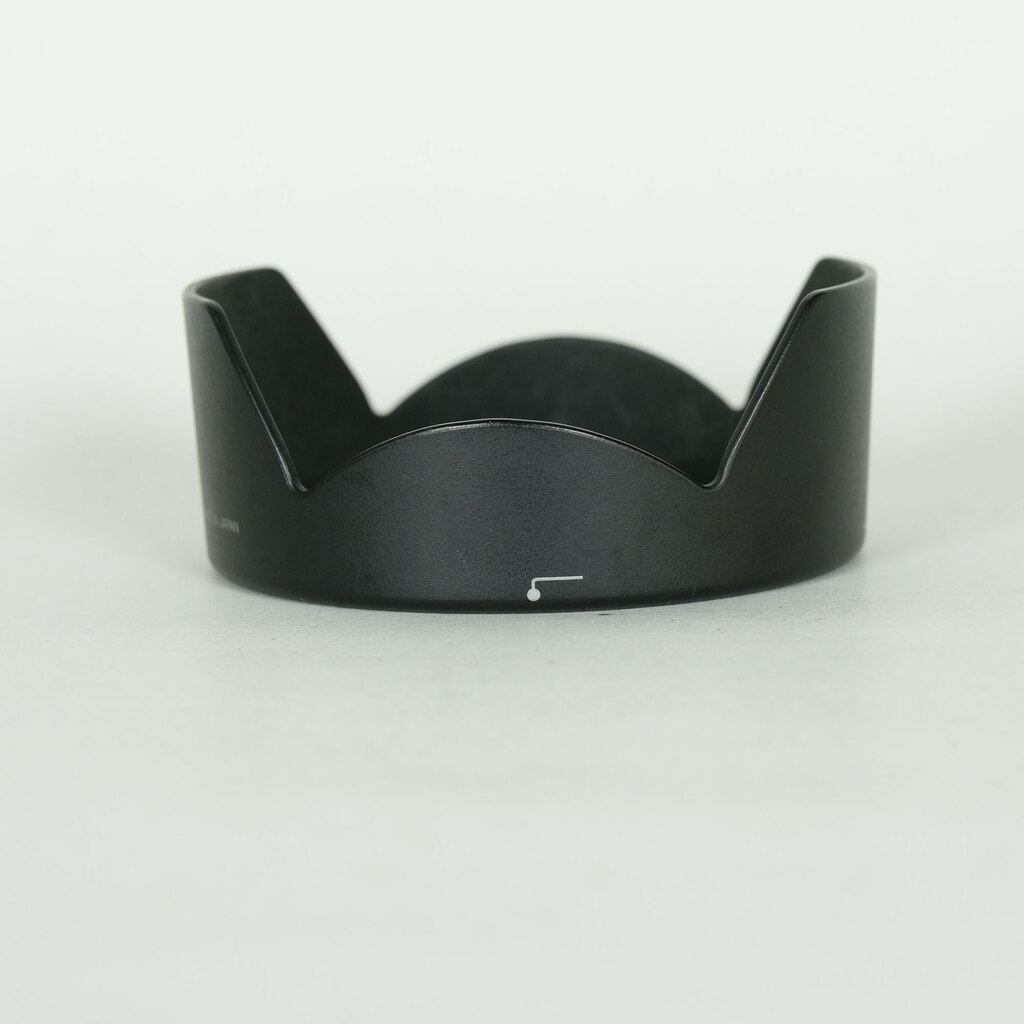 Nikon AF-S NIKKOR 24-85mm F3.5-4.5G ED VR