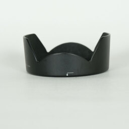 Nikon AF-S NIKKOR 24-85mm F3.5-4.5G ED VR