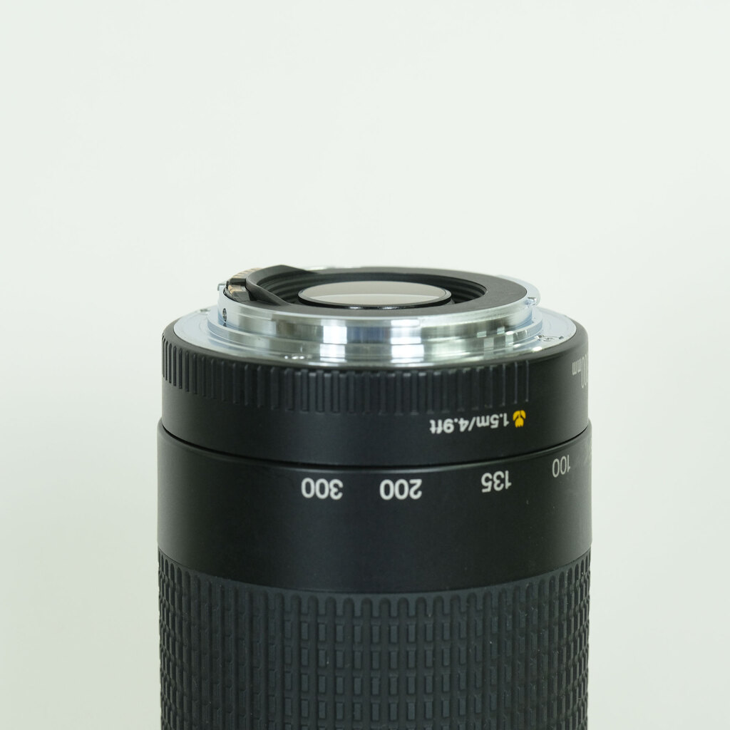 Canon EF75-300mm F4-5.6 II USM