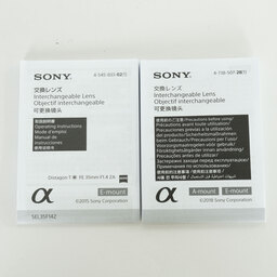 SONY Distagon T* FE 35mm F1.4 ZA SEL35F14Z