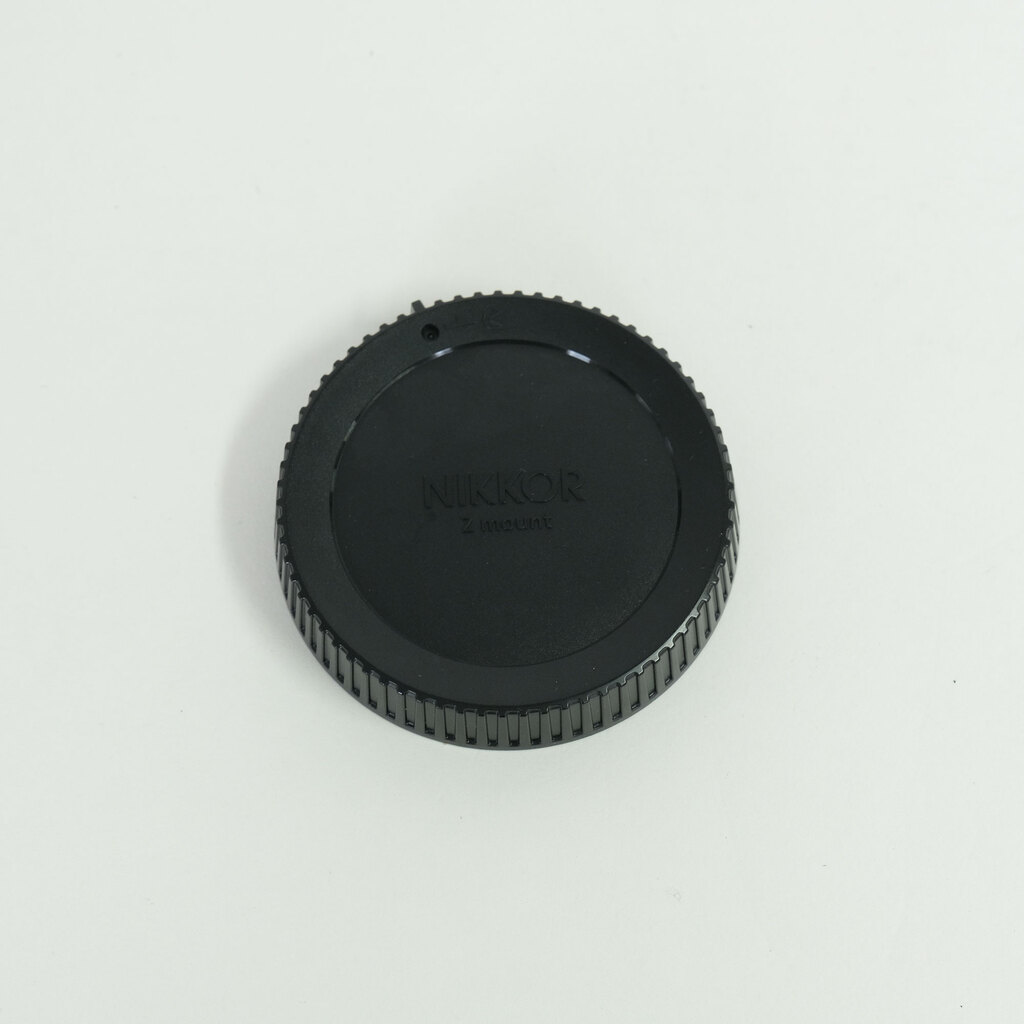 Nikon NIKKOR Z DX 50-250mm f/4.5-6.3 VR