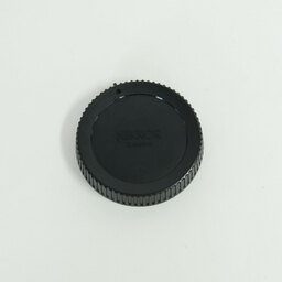 Nikon NIKKOR Z DX 50-250mm f/4.5-6.3 VR
