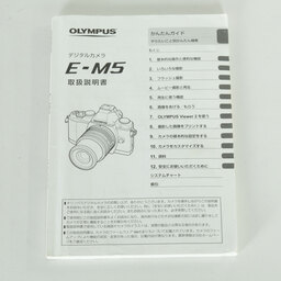 OLYMPUS OM-D E-M5 ボディ シルバー OLYMPUS OM-D E-M5 ボディ シルバー