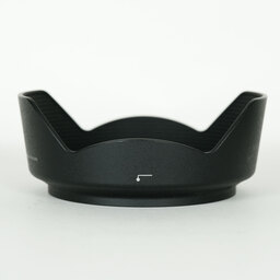 Nikon AF-S NIKKOR 24-120mm f/4G ED VR