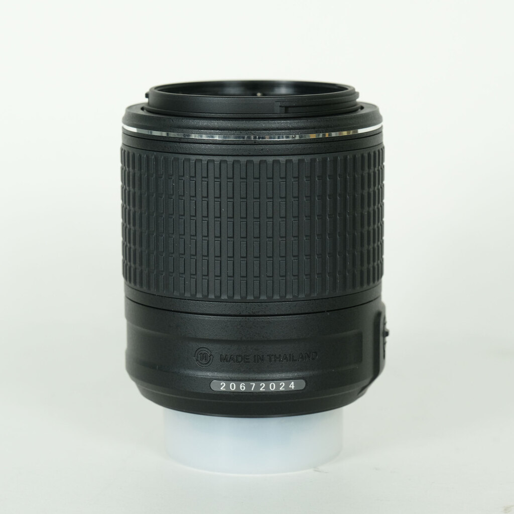 Nikon AF-S DX NIKKOR 55-200mm F4-5.6G ED VR II