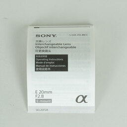 SONY E 20mm F2.8 SEL20F28