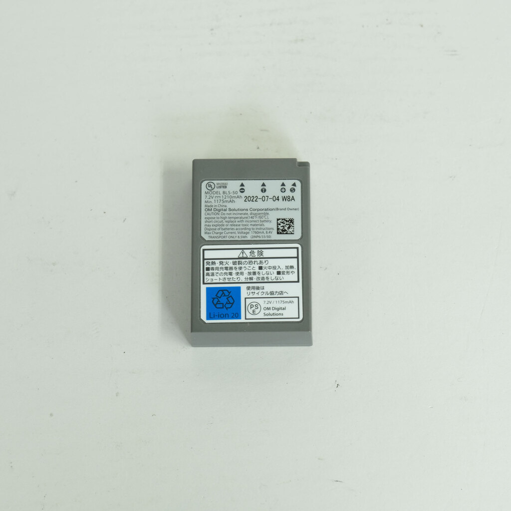 OM SYSTEM OM-5