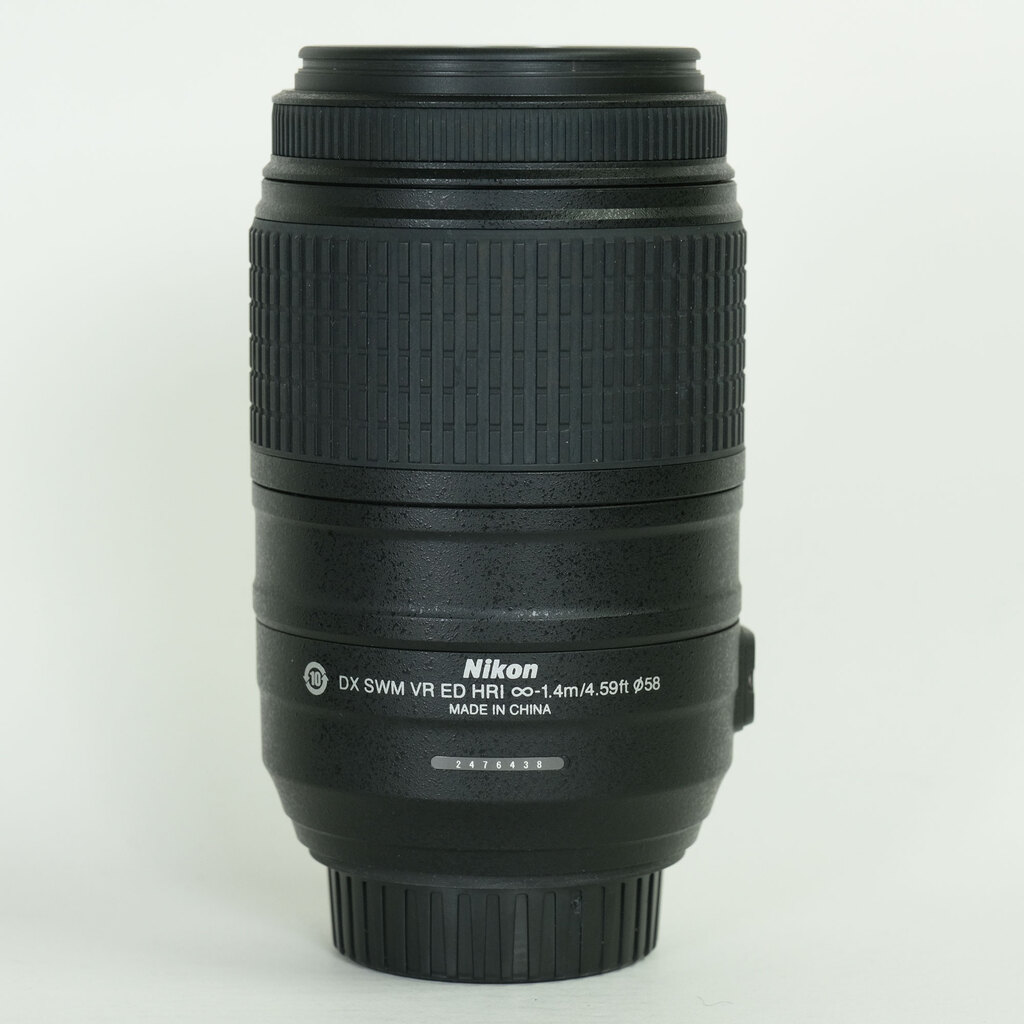 Nikon AF-S DX NIKKOR 55-300mm F4.5-5.6G ED VR