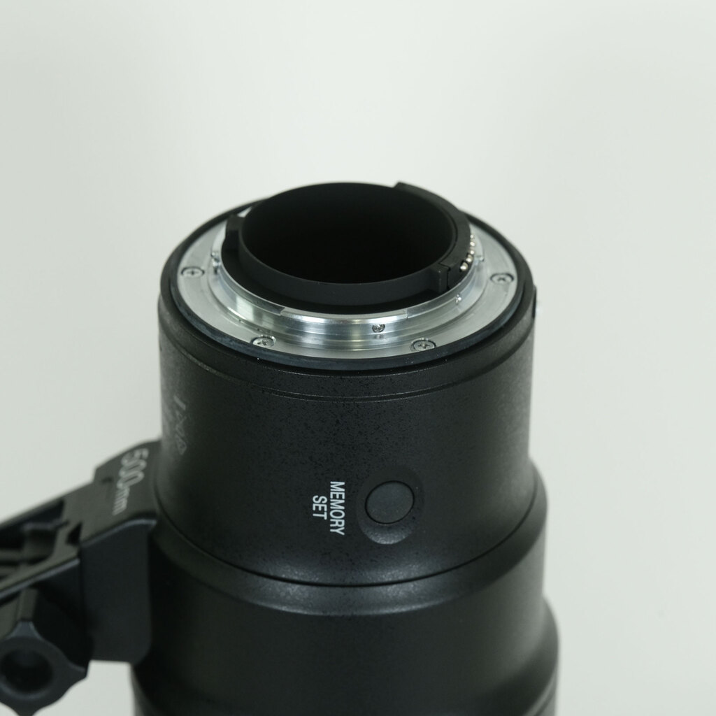 Nikon AF-S NIKKOR 500mm f/5.6E PF ED VR