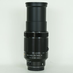 Nikon 1 NIKKOR VR 70-300 f/4.5-5.6