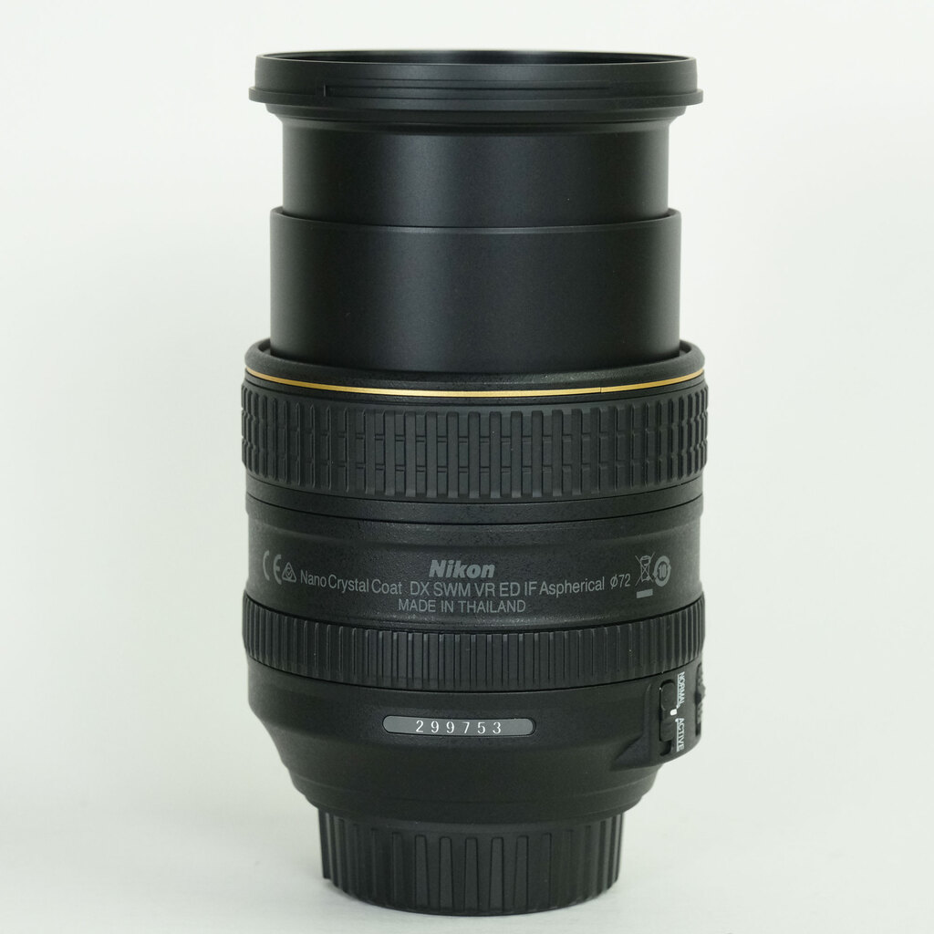 Nikon AF-S DX NIKKOR 16-80mm f/2.8-4E ED VR