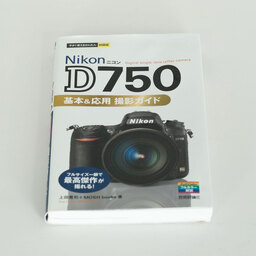 Nikon D750 Nikon D750