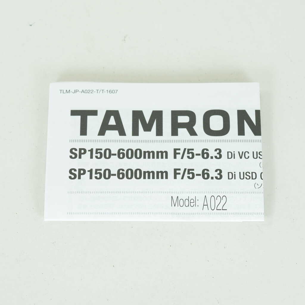 TAMRON SP 150-600mm F/5-6.3 Di VC USD G2（Model A022）[キヤノン用]