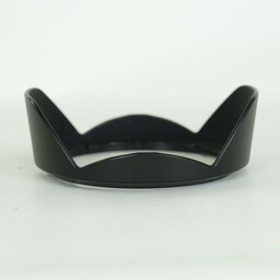 Nikon AF-S NIKKOR 16-35mm F4 G ED VR