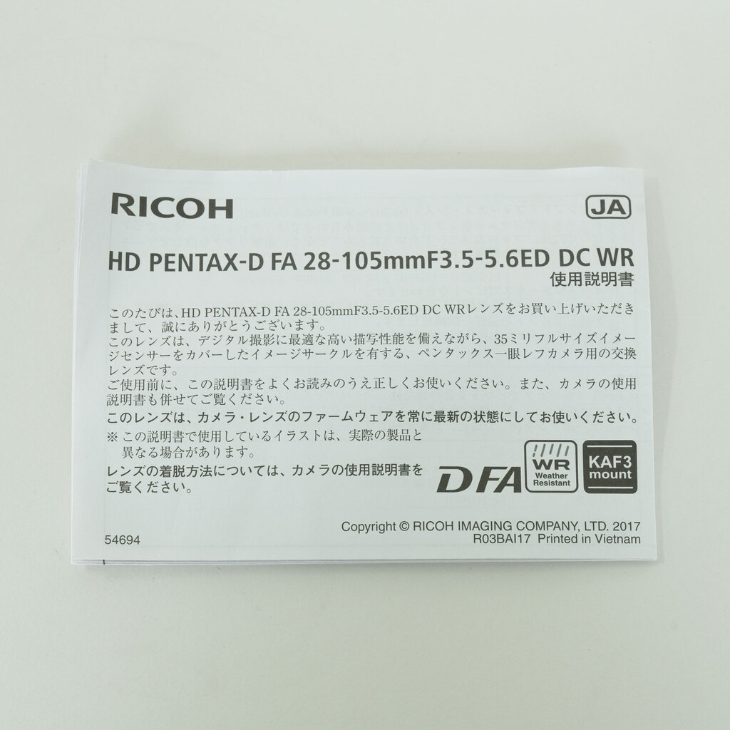 PENTAX HD PENTAX-D FA 28-105mmF3.5-5.6ED DC WR