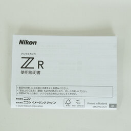 Nikon ZR Nikon ZR