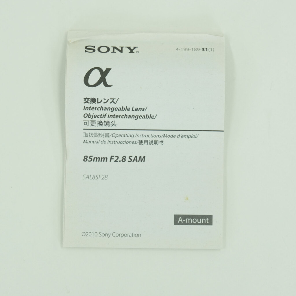 SONY 85mm F2.8 SAM SAL85F28 SONY 85mm F2.8 SAM SAL85F28