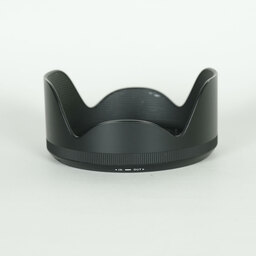 SIGMA 24-105mm F4 DG OS HSM｜Art [キヤノン用]