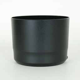 Canon EF100-400mm F4.5-5.6L IS II USM